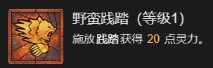 游侠网26