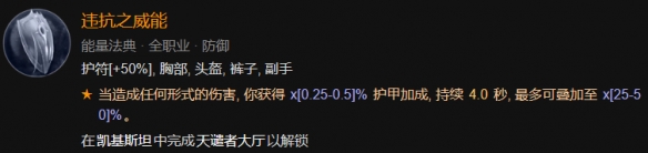 游侠网34