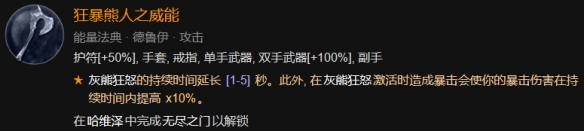 游侠网44