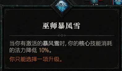 游侠网10