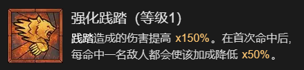 游侠网25