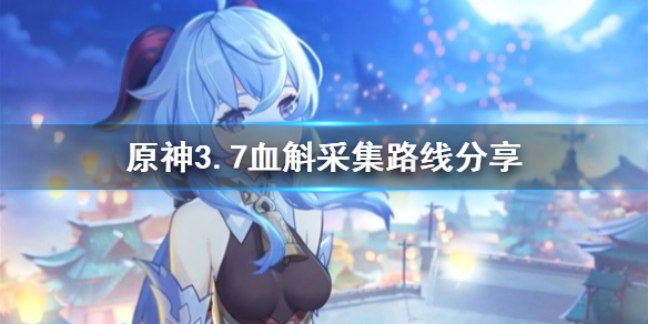 游侠网1