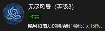 游侠网23