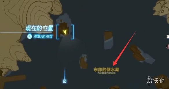 游侠网8