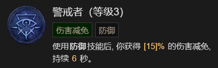 游侠网21