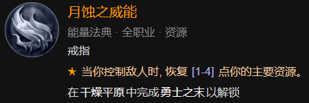 游侠网37