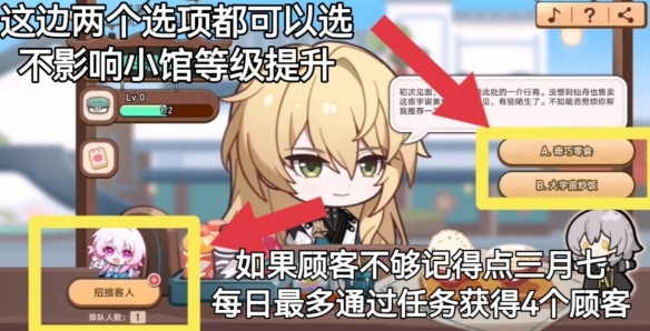 游侠网5