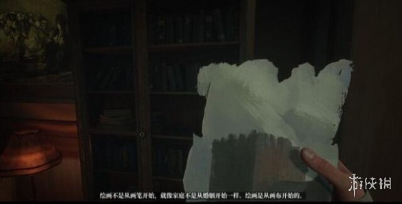 游侠网4