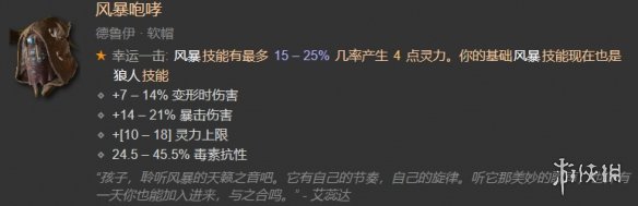 游侠网51
