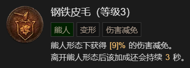 游侠网12