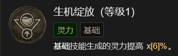 游侠网7