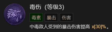游侠网30