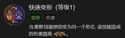 游侠网20
