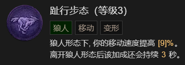 游侠网13