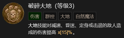 游侠网21