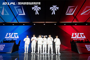 （要点）爆料！亚运会《英雄联盟》集训名单曝 BLG全员入选