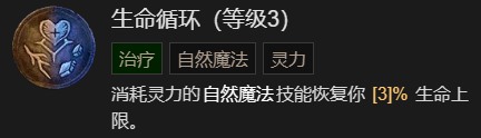 游侠网29